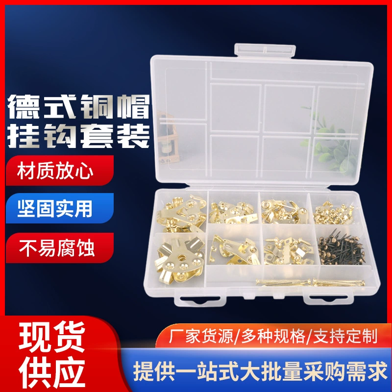 Оптовая Продажа с фабрики мульти-стиль немецкий медный колпачок крючок не-Марк гвоздь медный головной пирсинг ногтей комбинированный костюм в наличии для продажи