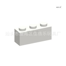 ��50G�𶩡��羳MOC������ľ�ּ��ݸ�3622 С����1x3������שɢ��