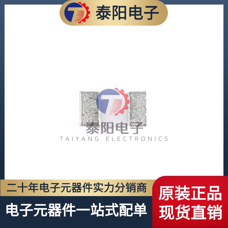 0402贴片电阻 47KΩ (4702) ±1% 47K RC0402FR-0747KL (100只)