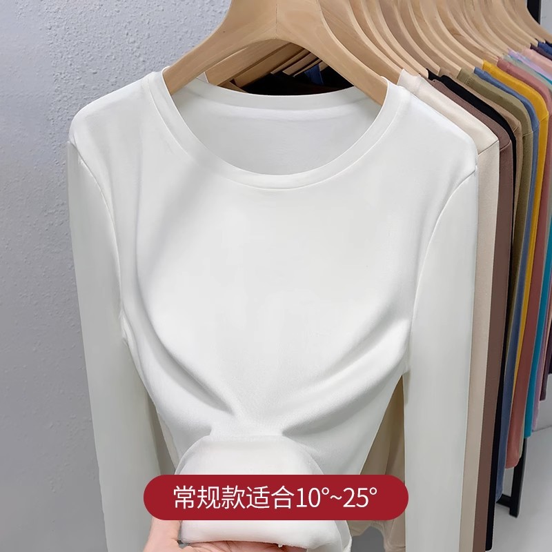 화이트 기모