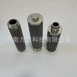 汽轮机润滑油折叠网滤芯过滤器滤元25um304不锈钢抗燃油滤清器