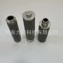 折叠25um304抗燃油不锈钢滤清器