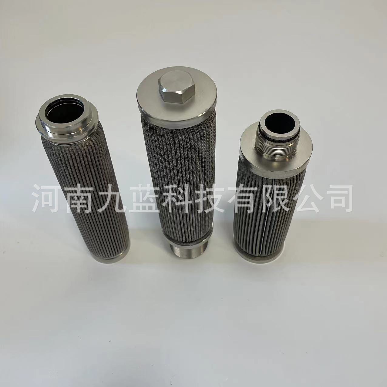 电解液催化剂316L不锈钢折波网滤筒蒸汽灭菌器金属折叠滤芯2微米