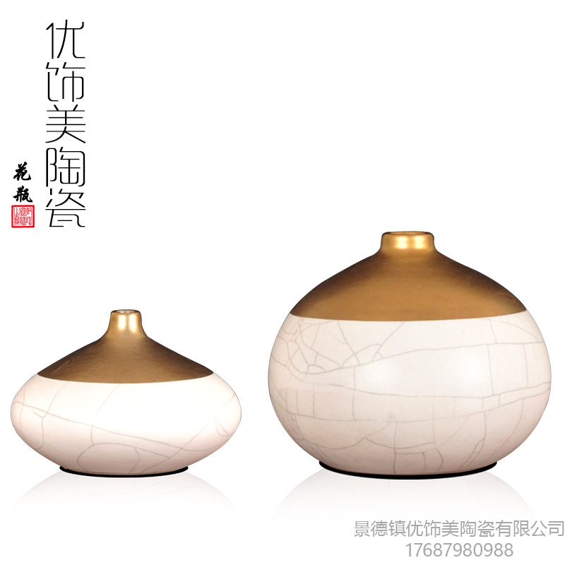 Jingdezhen European-style Cracked Glaze Ceramic Small Mouth Vase Gold-plated Home Decoration Ornaments Can Be Customized