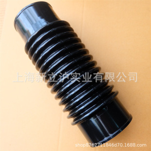 Fit Xiaosong EBZ7500 hair dryer EBZ8500 wind extinguisher corrugated air duct hose