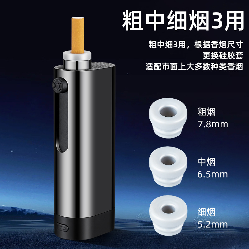 车载烟灰缸抽烟不掉烟灰神器车内吸烟免弹灰防飞灰一键点火点烟器|undefined
