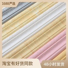 3d���w������ճ�����������_���͏d픽Ǿ������ꖽǾ��l���N�b�