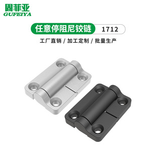 ���I���\�Ͻ�Ť�����S��ͣ���������{��ֹ���q�����ͣ��λ���