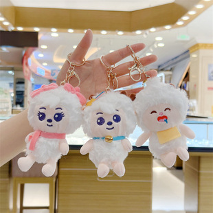 �ɐ��ȾW�tС�d����ë�q���С������ż�������耳׿۲�