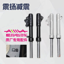 �۬�������Pǰ�p��۬�늄�܇ԭ�S�������늄�܇ǰ�p��