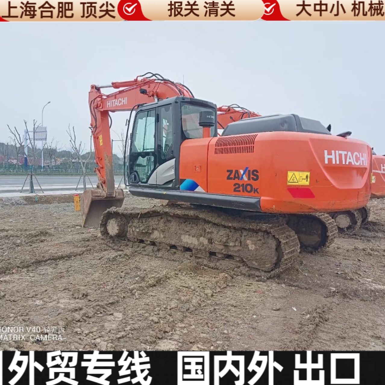 ZA210 Exportación nacional y extranjera Hitachi 200 Hitachi 210 Hitachi 240 Excavadora Línea de exportación en el extranjero