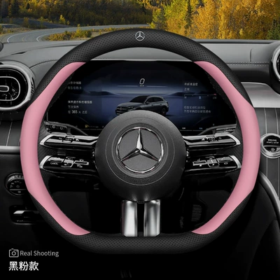 class – Steering wheel cover - type-d-with-car-logo-black-powder-other