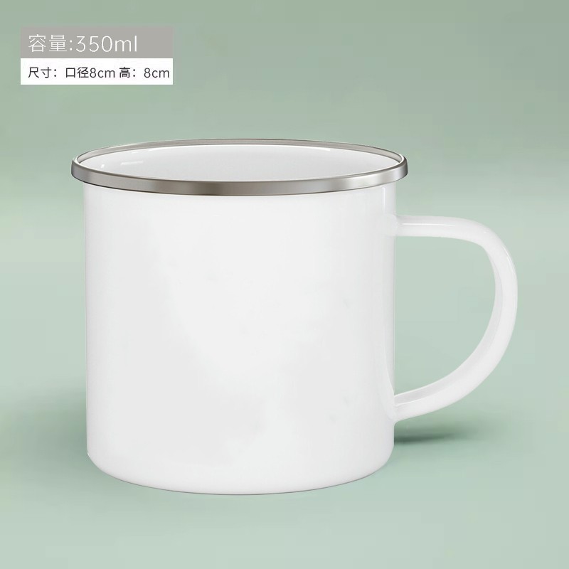 Taza de esmalte de hierro DiDi Avatar Temporada de graduación de jardín de infantes Regalo de cumpleaños Taza de cerámica conmemorativa de graduación