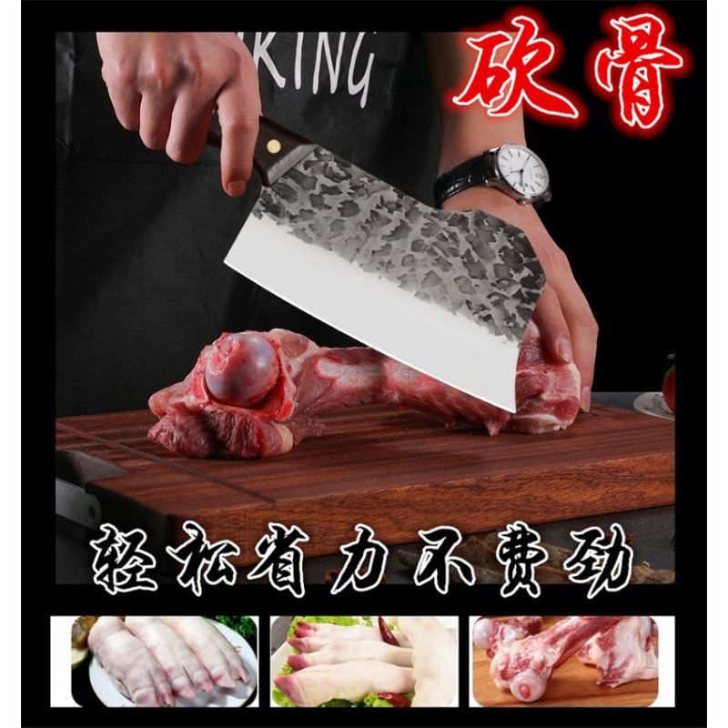 El mango de ala de pollo forja martillo cuchillo de cocina Longquan hueso cortar cuchillo de cocinero cortar y cortar tecnología de forja de doble propósito