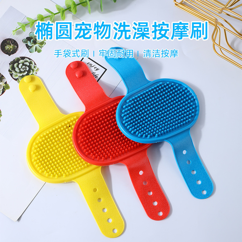 Kitten Pet Cleaning Hair Pulling Gloves Pet Beauty Massage Gloves Dog Round Bath Brush Promotional Gift