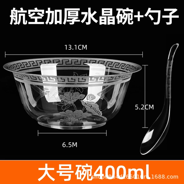 400 ml