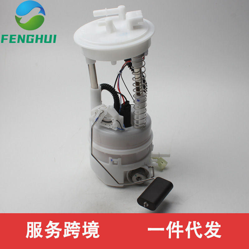 17040-Jy10A 17040-1Ya0A 17040-Jg00A Is Suitable for Lei Ao 2.0L 2.5L