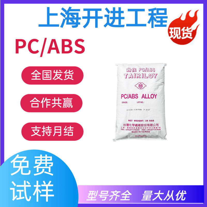 扁平简约婴儿油双十一促销宝贝主图 (3)