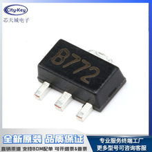 Ƭ B772 SOT-89 Ƶſ30V3A10W PNP5ֻ