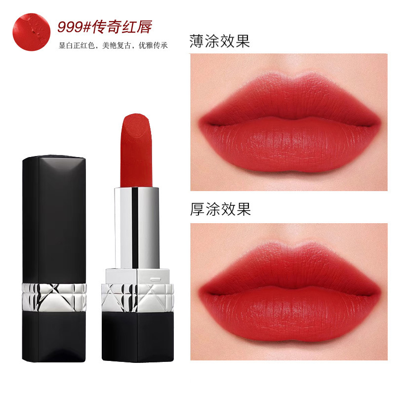 DIRC ブルーゴールド口紅長期的な防水ノンスティックカップ非退色マットマットベルベット口紅本物のリップ釉薬|undefined