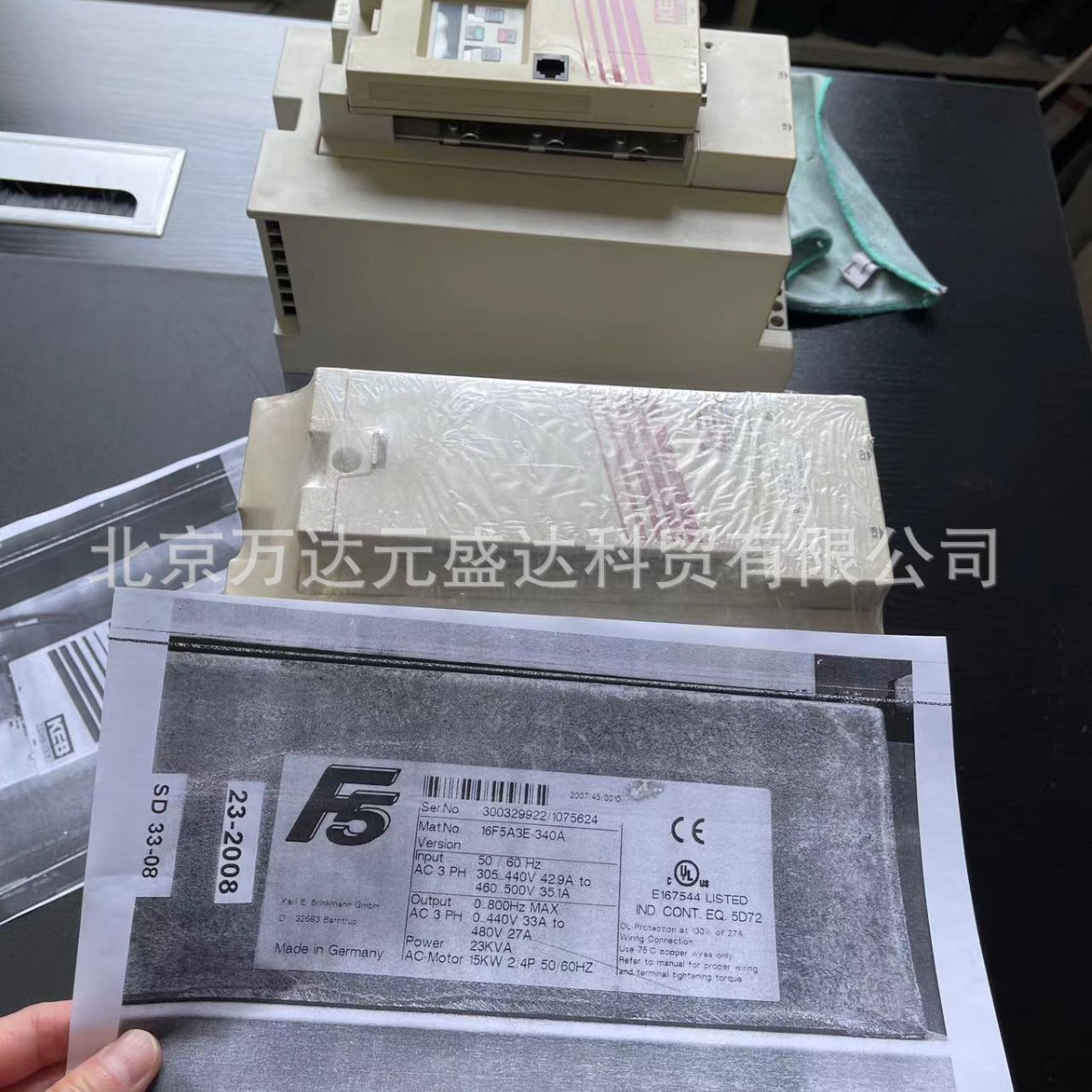 JENSEN简森 烫平机配件折叠机配件PLC模块电脑板变频器气动阀
