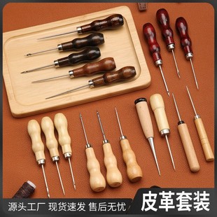 �κ��J�F���p���J�F�� ľ���F��DIYǧöͨЬ��Ƥ���׹���