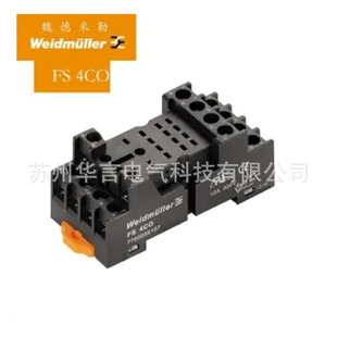 Supply Weidmuller Relay Base Fs 4Co Order Number 7760056107
