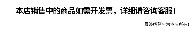 朋克熊原创设计拼色保温杯代理分销 百货316不锈钢杯子礼品赠送详情10