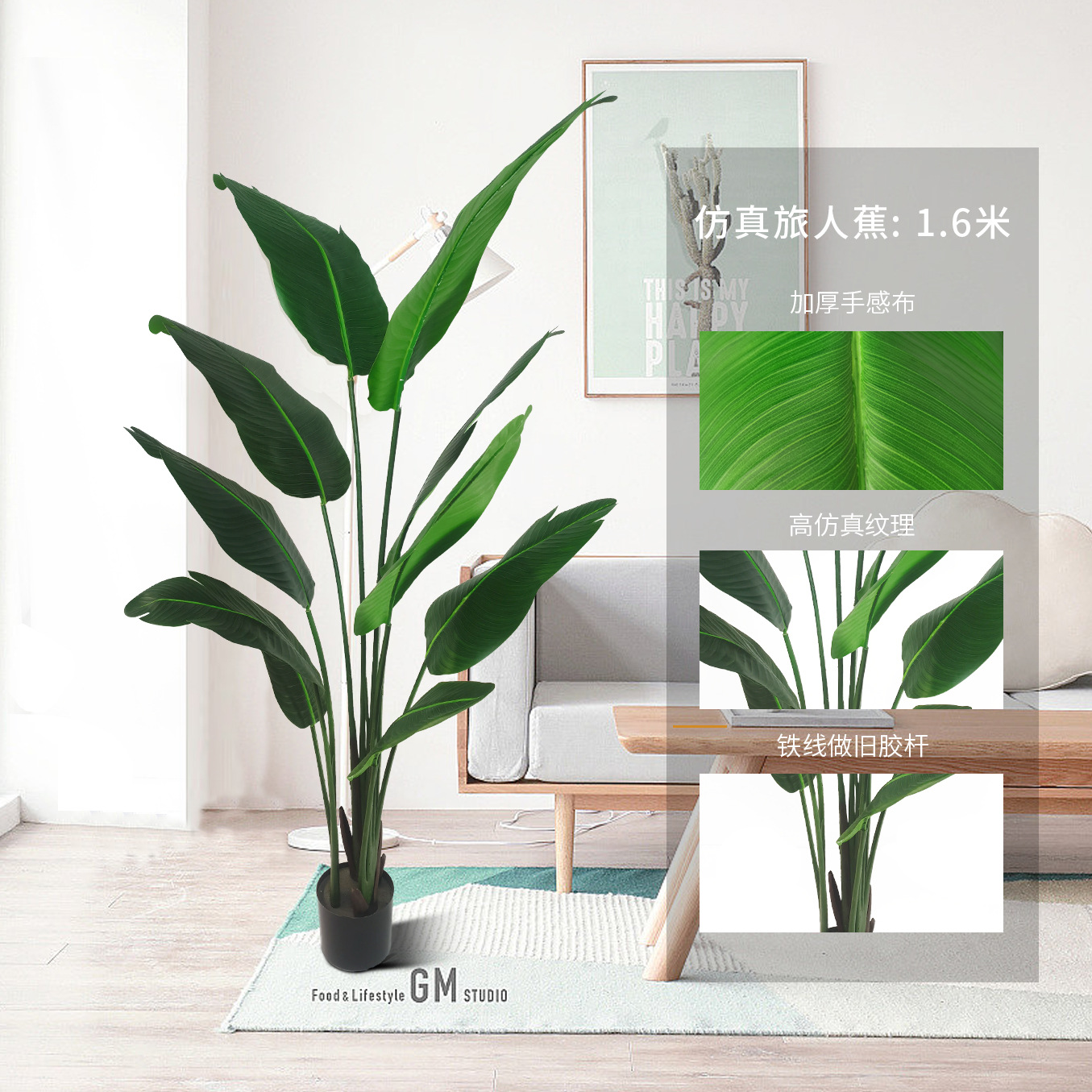 Simulación de plantas verdes, plantas en macetas, adornos de piso, bonsai, árboles artificiales, interiores, plantas grandes, decoración, simulación de plantas verdes falsas, al por mayor