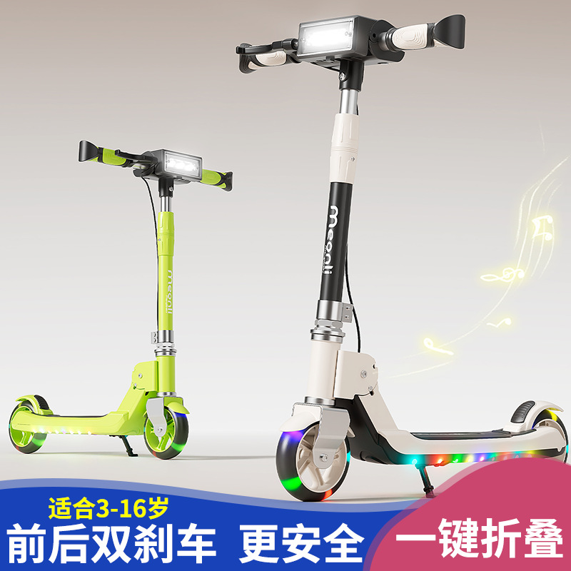 Two-Wheeled Scooter for Kidsren 6 to 12-10 Years Old and Above, Foldableable Pedal Scooter for Boys and Girls