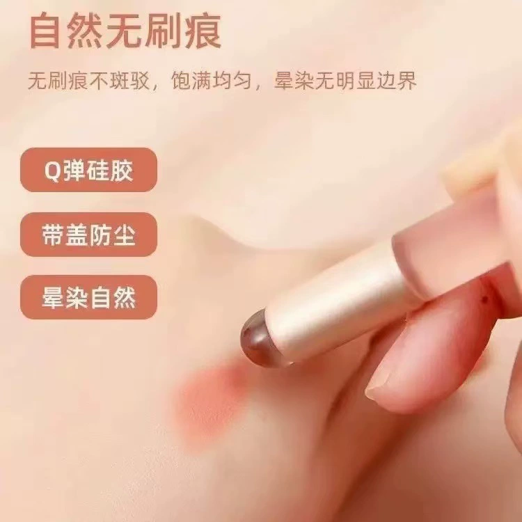 Silicone handheld foundation, lipstick, lip gloss, brushless brush