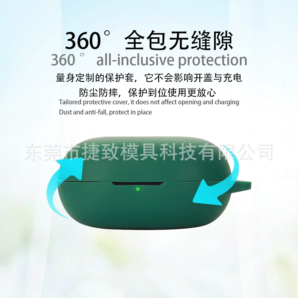 Compatible headphones, silicone protective case, organizer bag charging, bluetooth