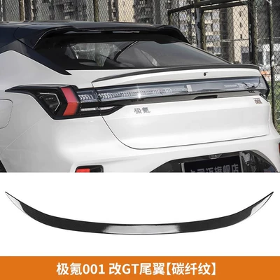 001 modified car roof spoiler, Fixed wind wing - jikrypton-001-gt-tail-wing-carbon-fiber-pattern-one-piece