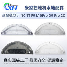 �m��С���׼�1C 1T �ߵؙC����늿�ˮ��׷ҒF9 D9 2C L10ˮ�����