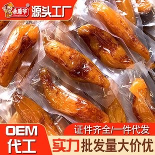 ��Ƥ�t�����r�������ԕ����ɾW�t��ʳ��������عϸ�һ�����l