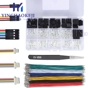 GH1.25MM ���^�z�����^����+�Ű������|�����ӌ���1.25�D2.54