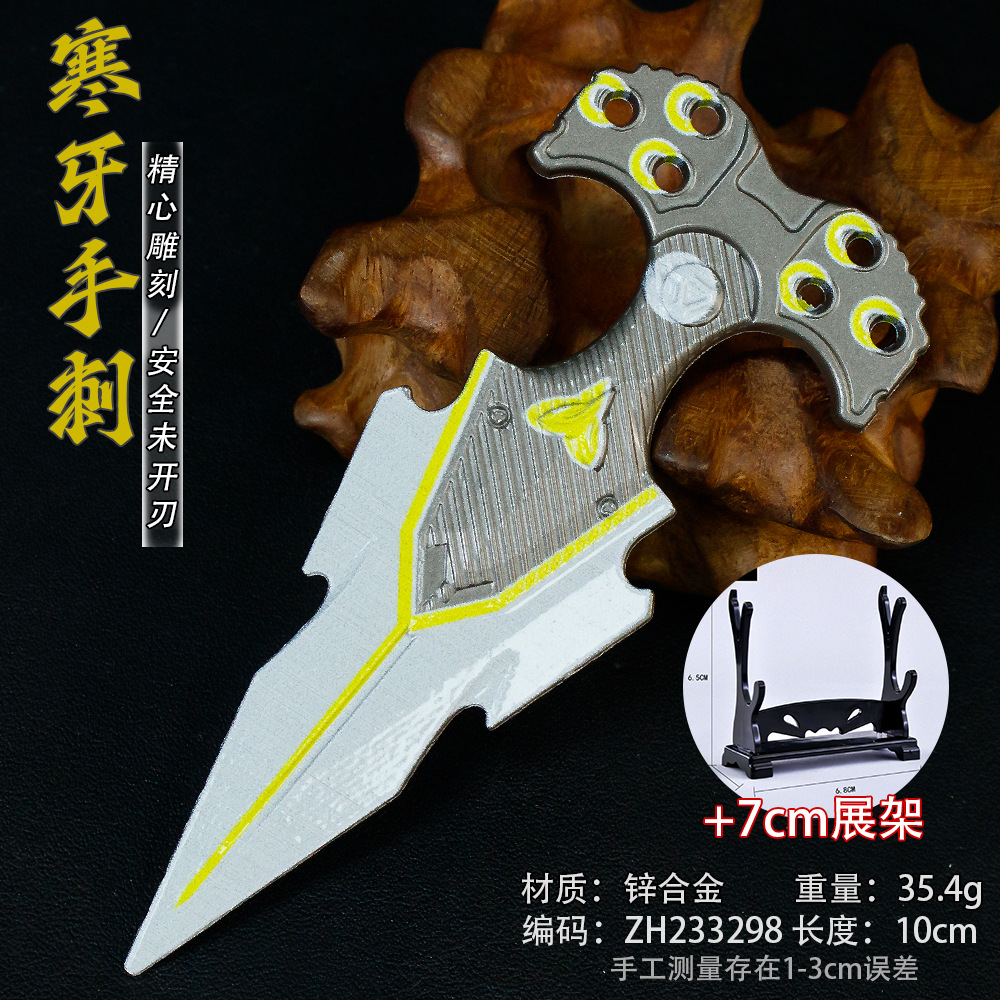 10 cm dientes fríos pin color primario + estante de regalo