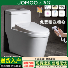 �����S��ֱ�N����С������������RͰ�������մɼ��ù�ˮ�ͼ���