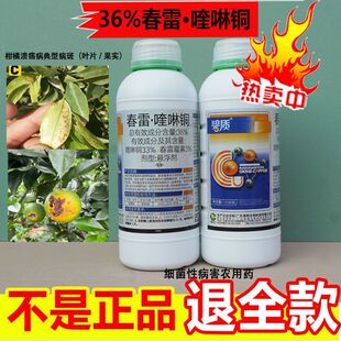 �����|36%����ù������~ͪ���ٴ��׼������rș������1kg
