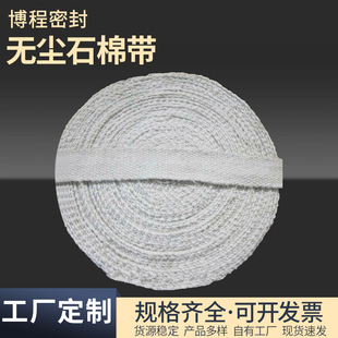 �S�ҹ���ʯ�ގ��ܷ�ʯ�޲����l�o�mʯ�޲�ʯ�ގ����؟o�mʯ�ގ�