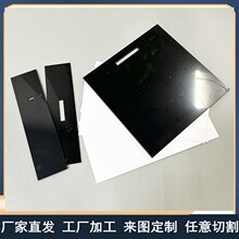 厂家直销 白色abs板加工磨砂abs板黑色ABS片材高光亮面abs塑料板