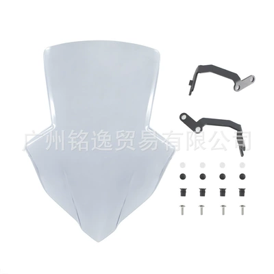 Suitable for Honda Cb650F Motorcycle front windshield - transparent