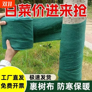 �@�֘�ľ�������䲼�o�����^����ů���ز����䲼�p�Ӱ���ֲ��X��