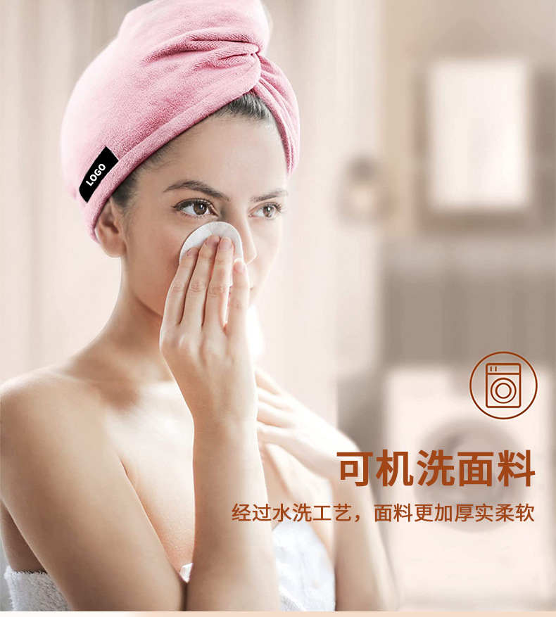 Cross-border supply thickened microfiber strong water-absorbent hair drying cap women's hair drying quick-drying shower cap wholesale