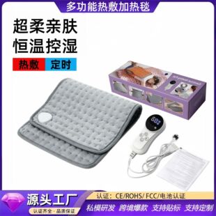 ��Ʒ�h�t������늟�̺���ӟ�|�B��̺ʯīϩ���|����늟�̺ů��