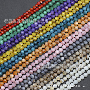 3mm4mm freshwater shell round beads loose beads powder shellfish yellow shellfish black shellfish multicolor colorful pearl jewelry clothing with beads