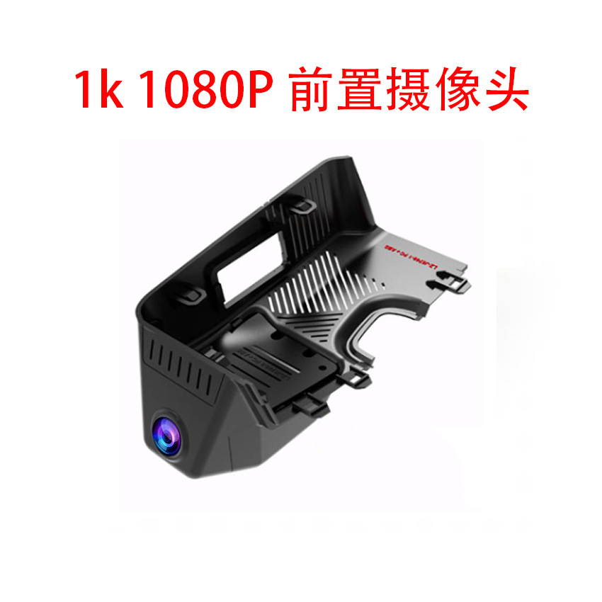 1k【1080p】pre-recorded hd + no wiring required