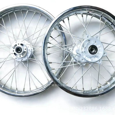 Motorcycle wheel hub – Xinyuan X1 wheel hub 17inch