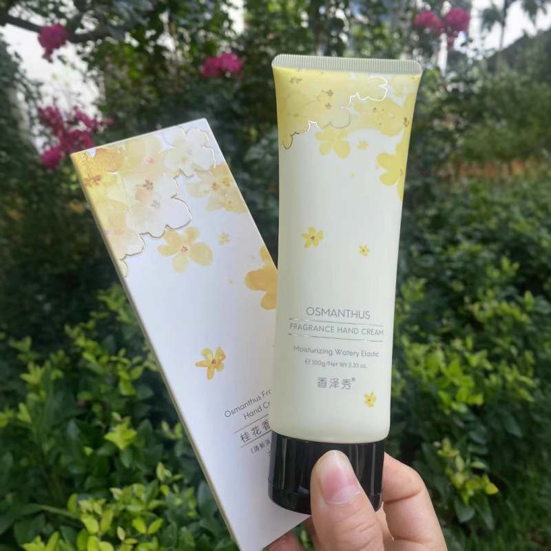 香泽秀栀子花桂花香氛护手霜清香自然花香留香补水保湿滋润手霜批|undefined