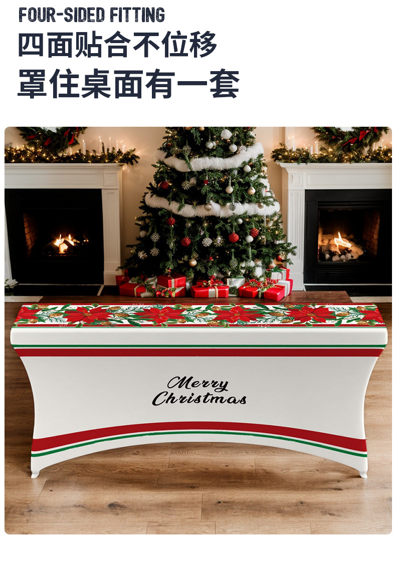 详情页_19.jpg